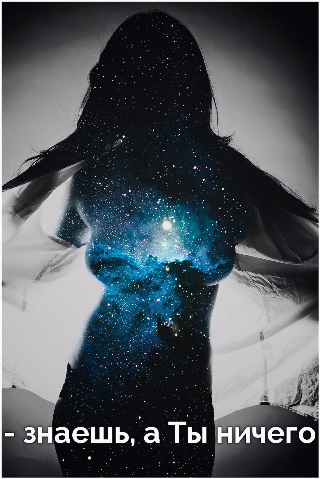 как говорить красиво - Йога Разума